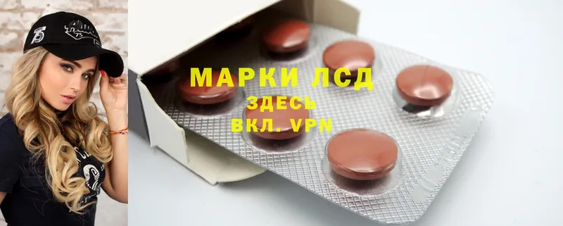 Продажа наркотиков Баксан Cocaine  Меф  Галлюциногенные грибы  МАРИХУАНА  A-PVP 